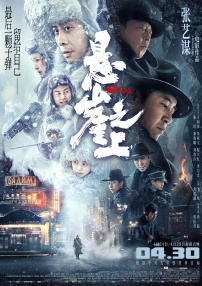 男女搞